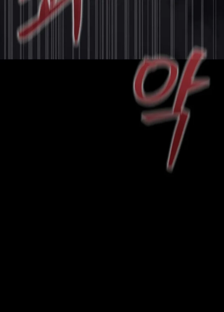 Người Chơi Thiết Thụ Chapter 72 - Trang 2