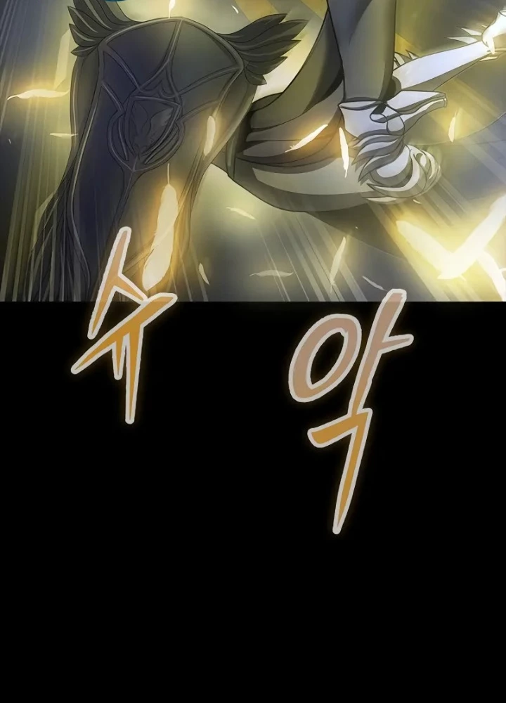 Người Chơi Thiết Thụ Chapter 73 - Trang 2