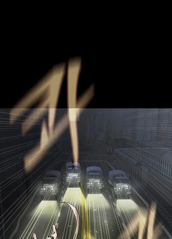 Người Chơi Thiết Thụ Chapter 73 - Trang 2