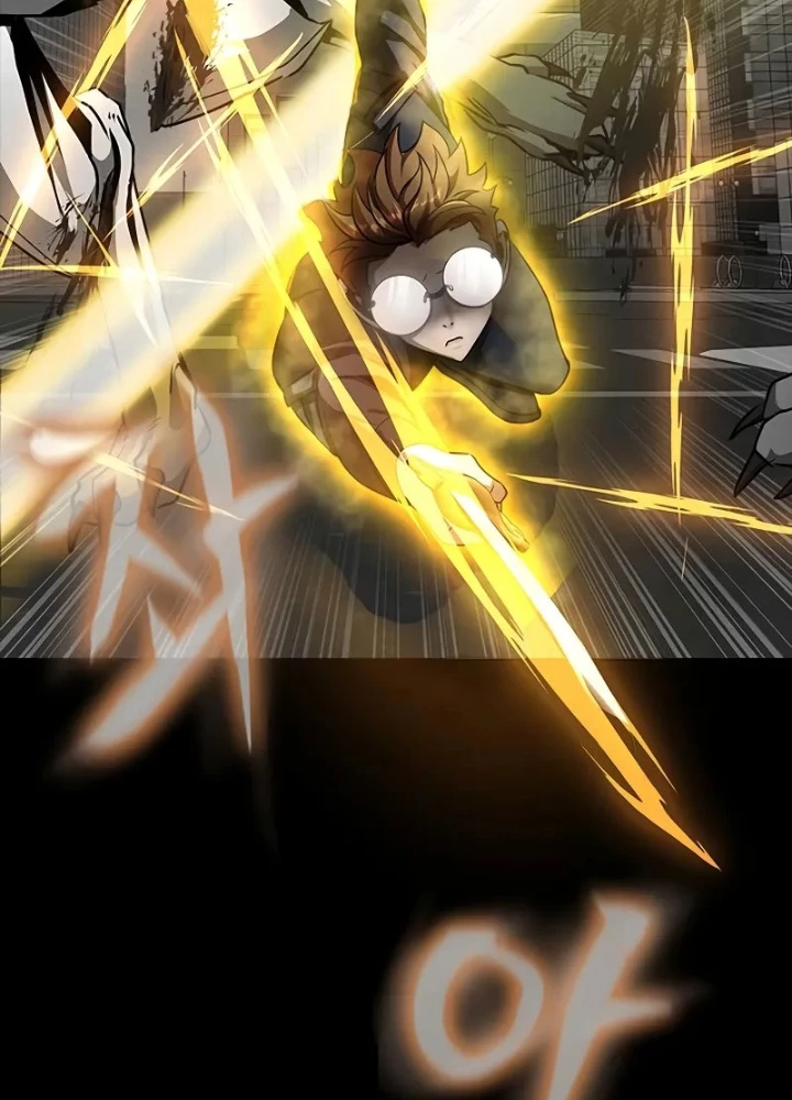 Người Chơi Thiết Thụ Chapter 73 - Trang 2