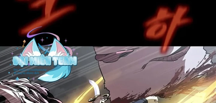 Người Chơi Thiết Thụ Chapter 73 - Trang 2