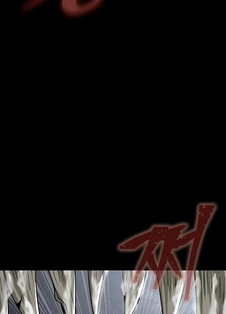 Người Chơi Thiết Thụ Chapter 73 - Trang 2