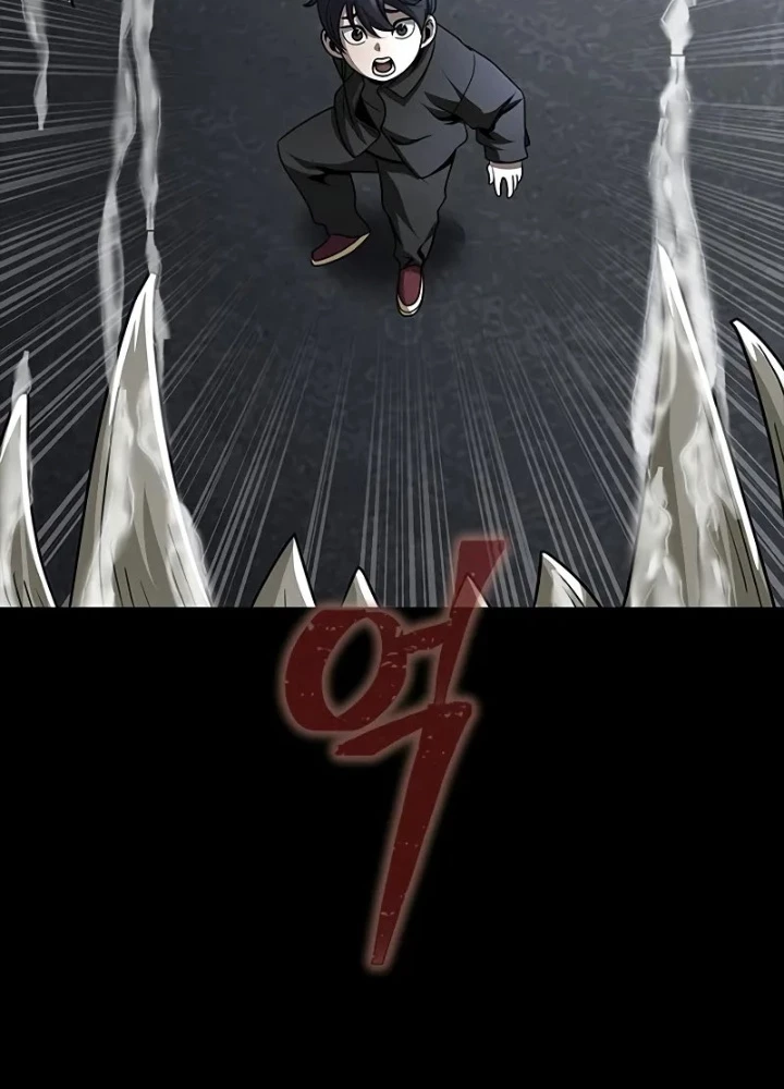 Người Chơi Thiết Thụ Chapter 73 - Trang 2