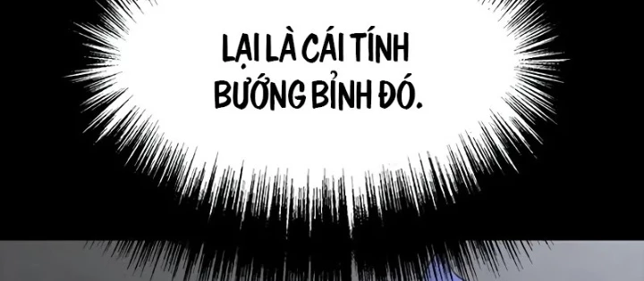 Người Chơi Thiết Thụ Chapter 73 - Trang 2