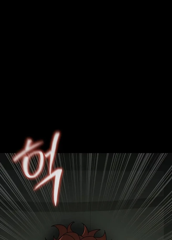 Người Chơi Thiết Thụ Chapter 73 - Trang 2