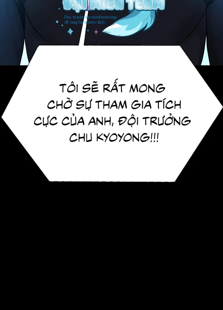 Người Chơi Thiết Thụ Chapter 74 - Trang 2