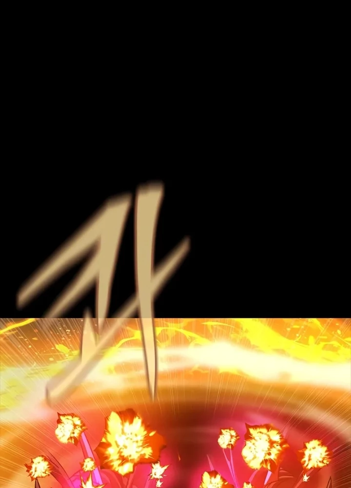 Người Chơi Thiết Thụ Chapter 74 - Trang 2