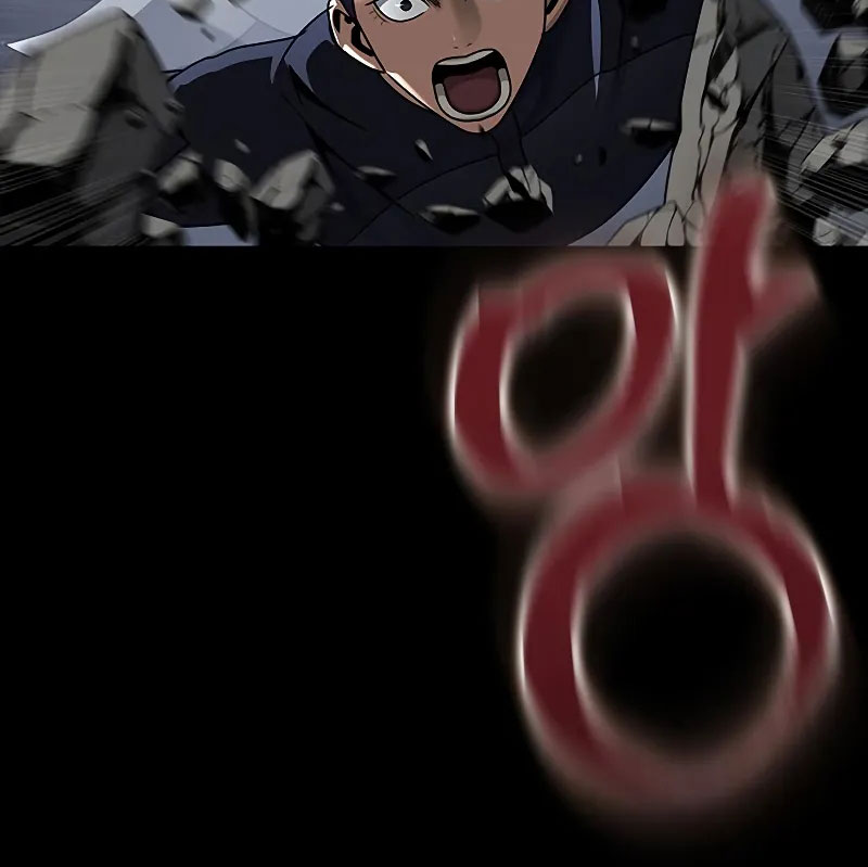 Người Chơi Thiết Thụ Chapter 75 - Trang 2