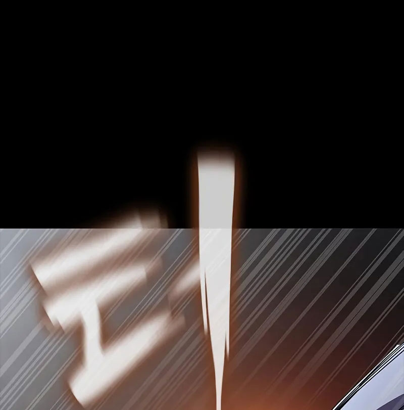 Người Chơi Thiết Thụ Chapter 75 - Trang 2