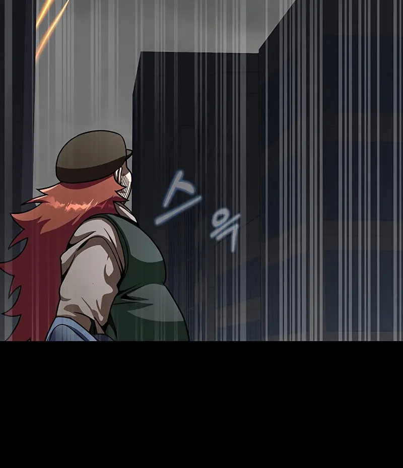 Người Chơi Thiết Thụ Chapter 75 - Trang 2