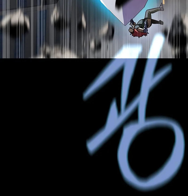 Người Chơi Thiết Thụ Chapter 75 - Trang 2