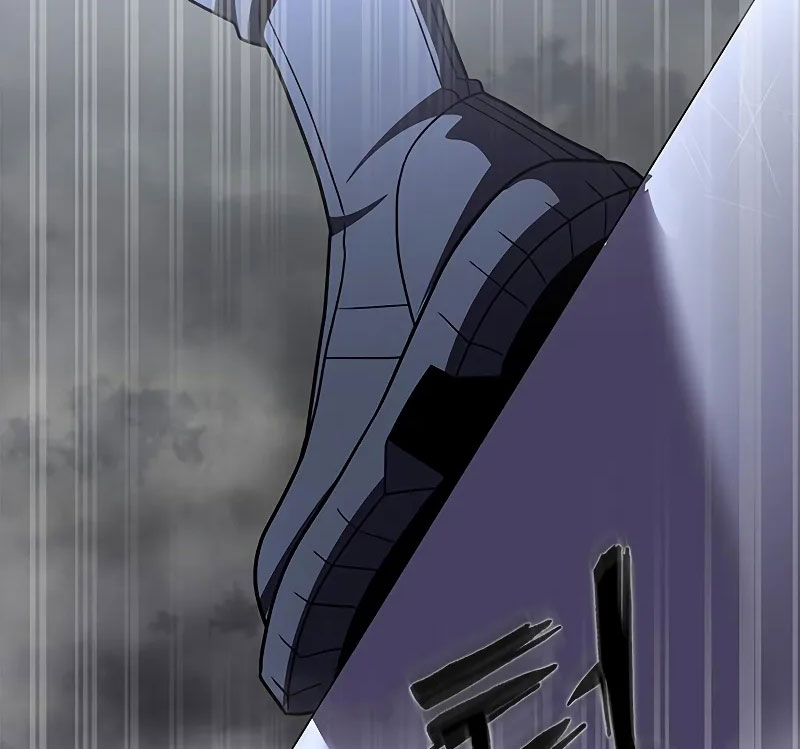 Người Chơi Thiết Thụ Chapter 75 - Trang 2