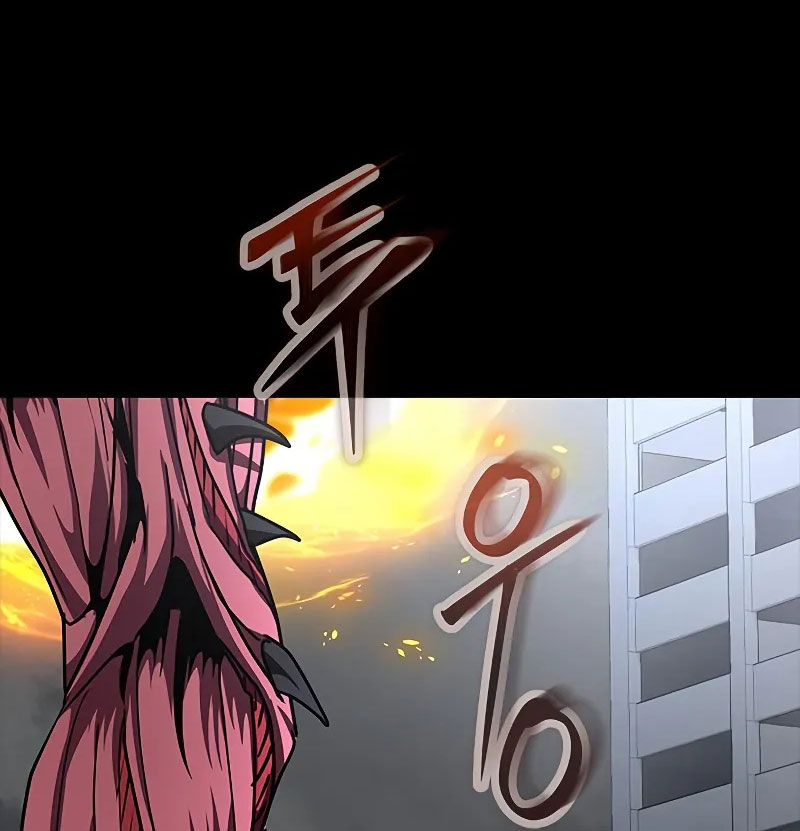 Người Chơi Thiết Thụ Chapter 75 - Trang 2