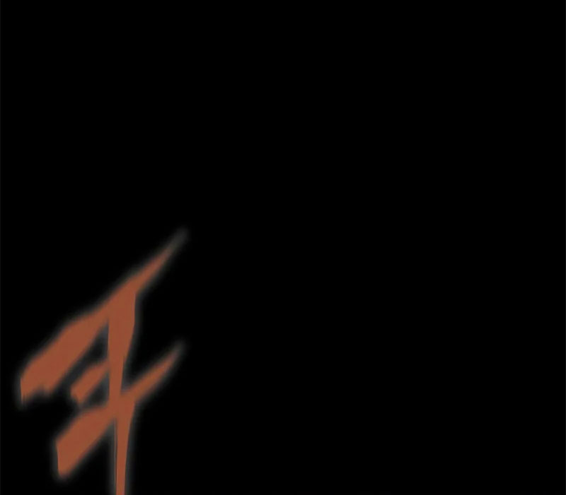 Người Chơi Thiết Thụ Chapter 75 - Trang 2