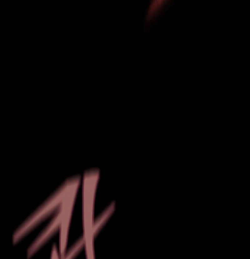 Người Chơi Thiết Thụ Chapter 75 - Trang 2