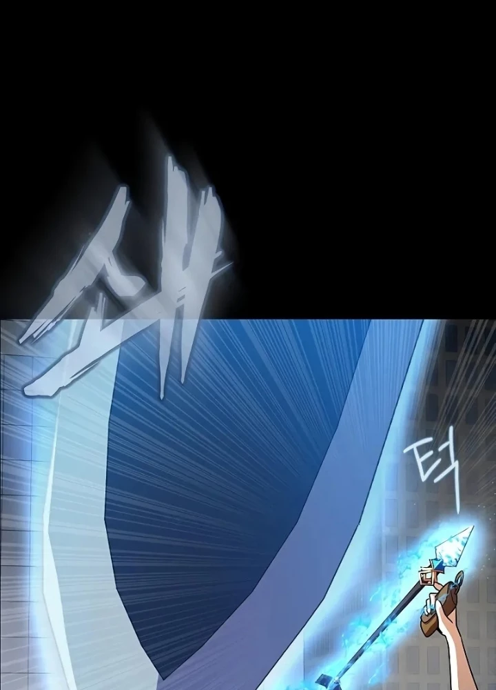 Người Chơi Thiết Thụ Chapter 76 - Trang 2