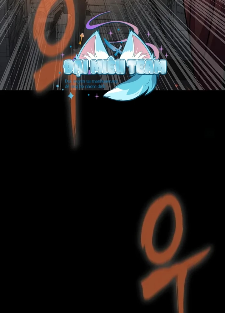 Người Chơi Thiết Thụ Chapter 76 - Trang 2