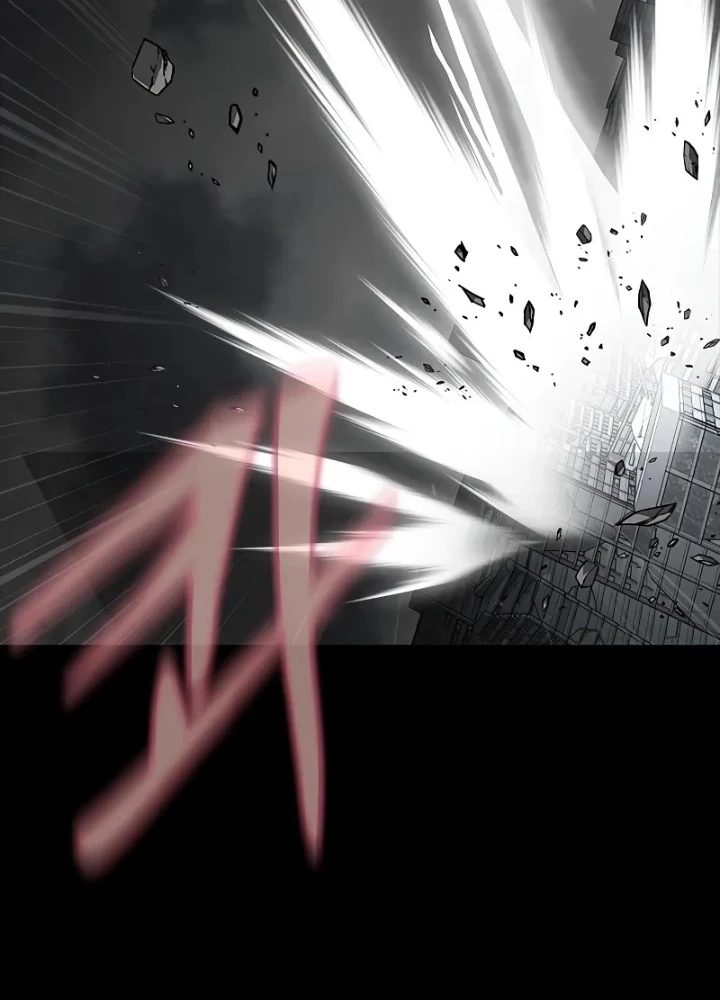 Người Chơi Thiết Thụ Chapter 76 - Trang 2