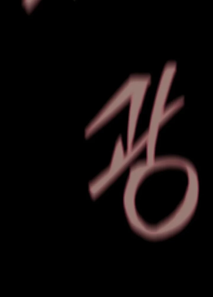 Người Chơi Thiết Thụ Chapter 76 - Trang 2