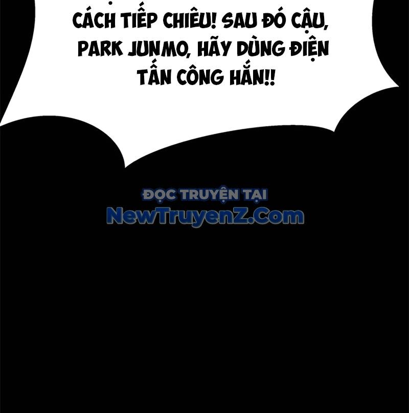 Người Chơi Thiết Thụ Chapter 77 - Trang 2