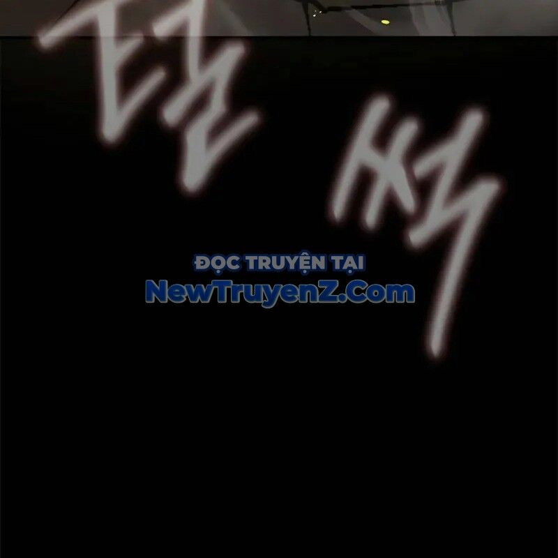 Người Chơi Thiết Thụ Chapter 78 - Trang 2