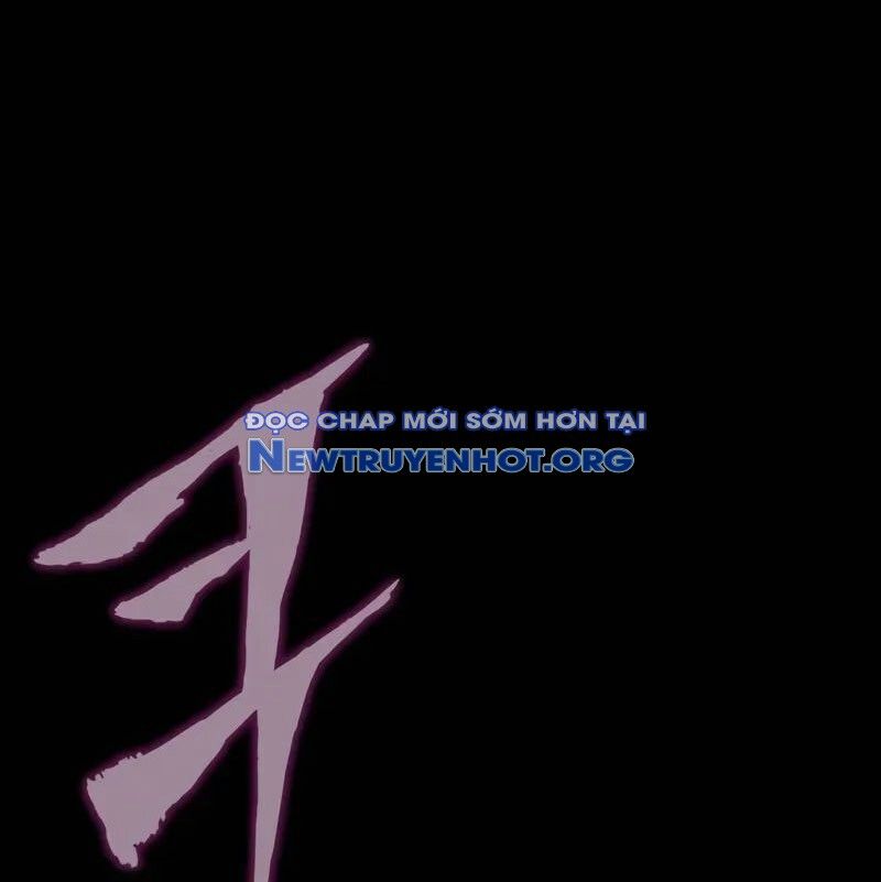 Người Chơi Thiết Thụ Chapter 79 - Trang 2