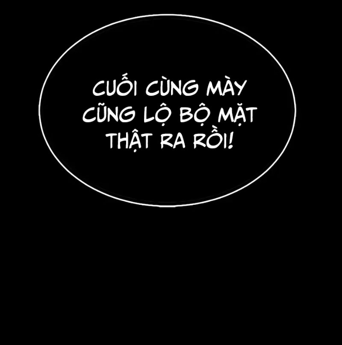 Người Chơi Thiết Thụ Chapter 80 - Trang 2