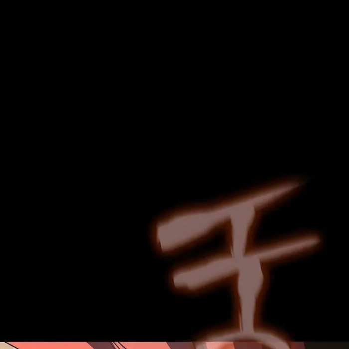 Người Chơi Thiết Thụ Chapter 80 - Trang 2