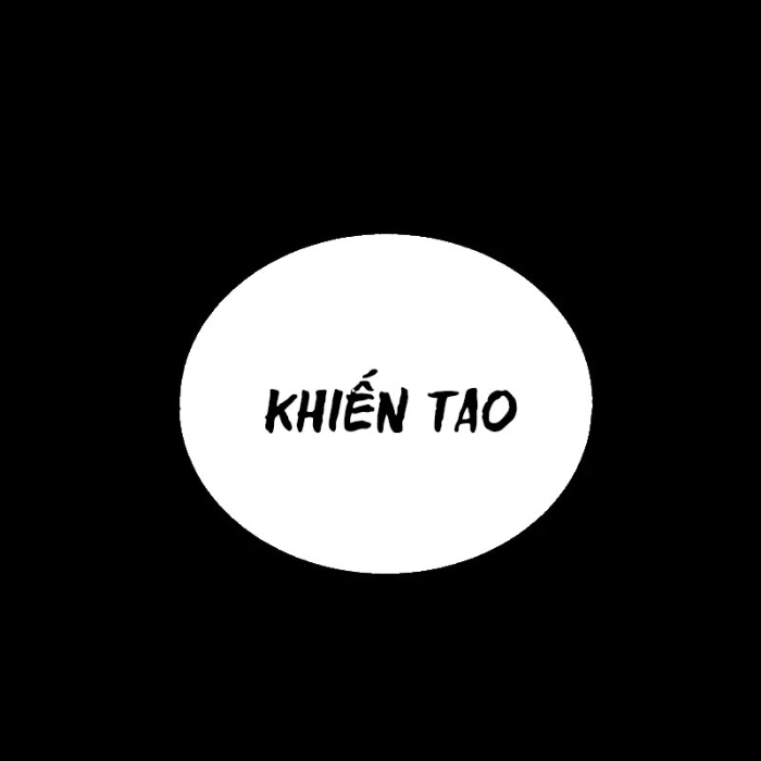Người Chơi Thiết Thụ Chapter 80 - Trang 2