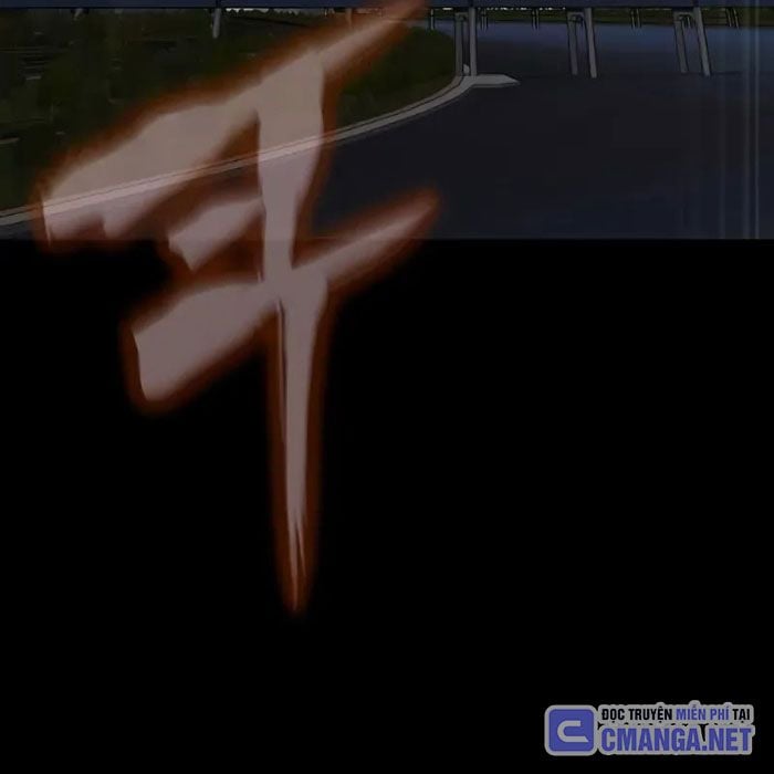 Người Chơi Thiết Thụ Chapter 80.5 - Trang 2