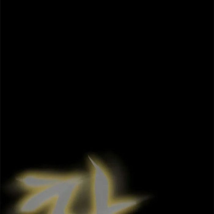 Người Chơi Thiết Thụ Chapter 80.5 - Trang 2