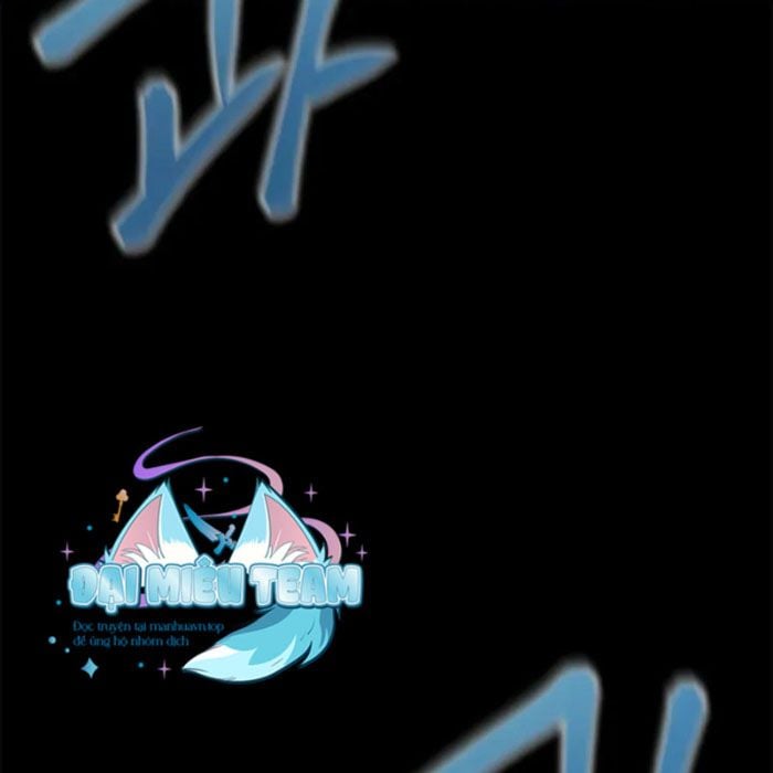 Người Chơi Thiết Thụ Chapter 80.5 - Trang 2