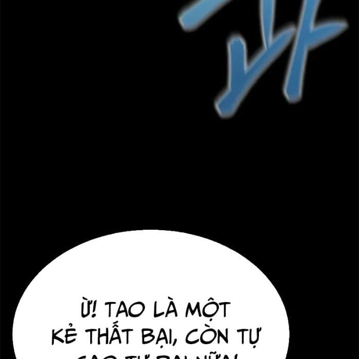 Người Chơi Thiết Thụ Chapter 80.5 - Trang 2