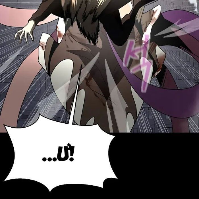 Người Chơi Thiết Thụ Chapter 80.5 - Trang 2