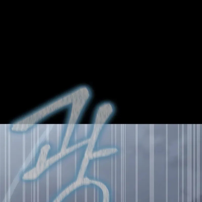 Người Chơi Thiết Thụ Chapter 81 - Trang 2