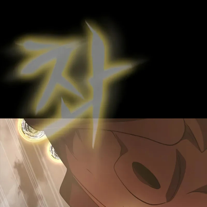 Người Chơi Thiết Thụ Chapter 81 - Trang 2