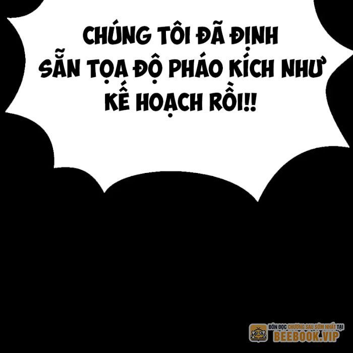 Người Chơi Thiết Thụ Chapter 81.5 - Trang 2