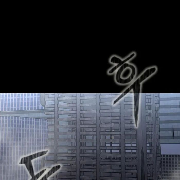 Người Chơi Thiết Thụ Chapter 81.5 - Trang 2