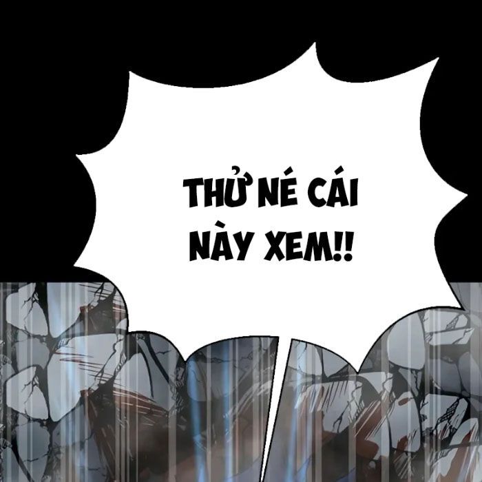 Người Chơi Thiết Thụ Chapter 81.5 - Trang 2