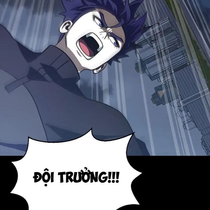 Người Chơi Thiết Thụ Chapter 81.5 - Trang 2