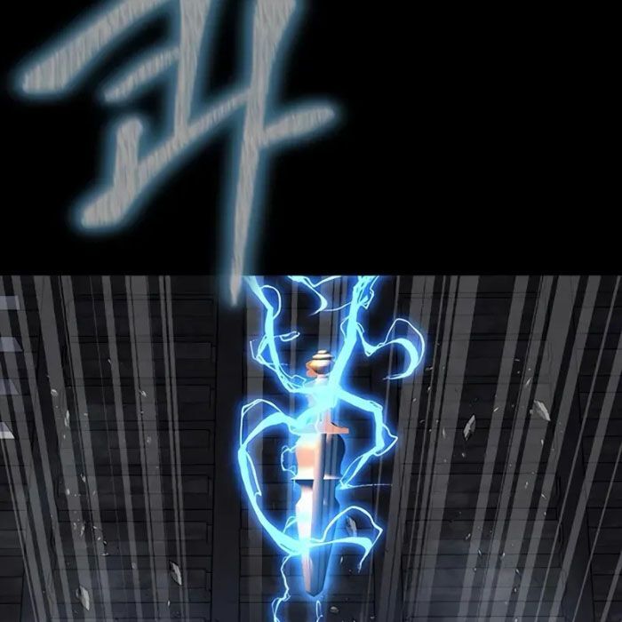 Người Chơi Thiết Thụ Chapter 81.5 - Trang 2