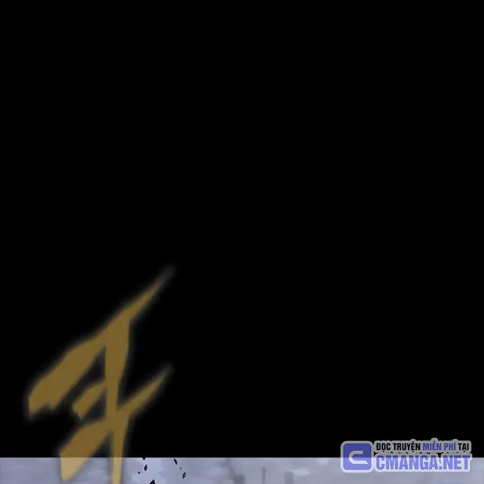 Người Chơi Thiết Thụ Chapter 81.5 - Trang 2