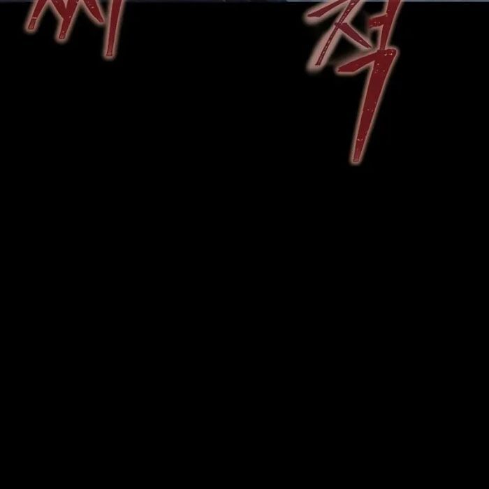 Người Chơi Thiết Thụ Chapter 81.5 - Trang 2