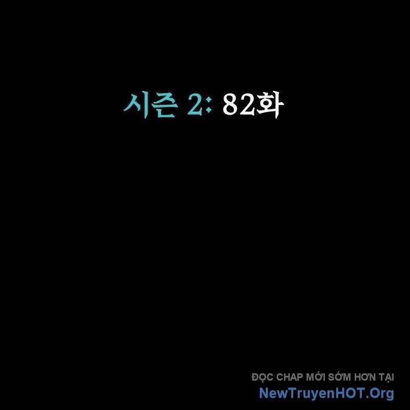 Người Chơi Thiết Thụ Chapter 82 - Trang 2