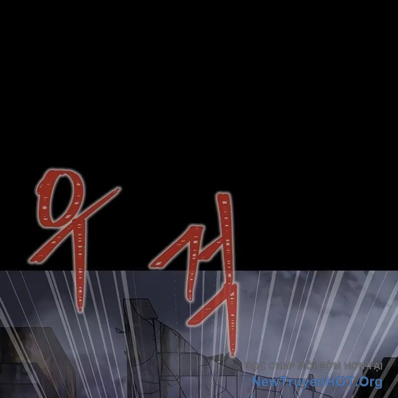 Người Chơi Thiết Thụ Chapter 82 - Trang 2