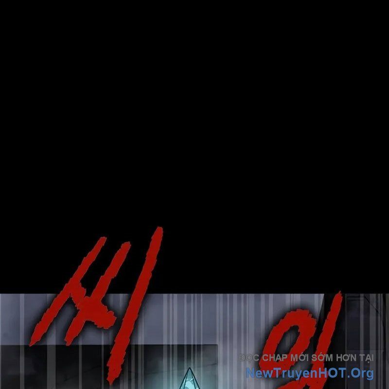 Người Chơi Thiết Thụ Chapter 82 - Trang 2