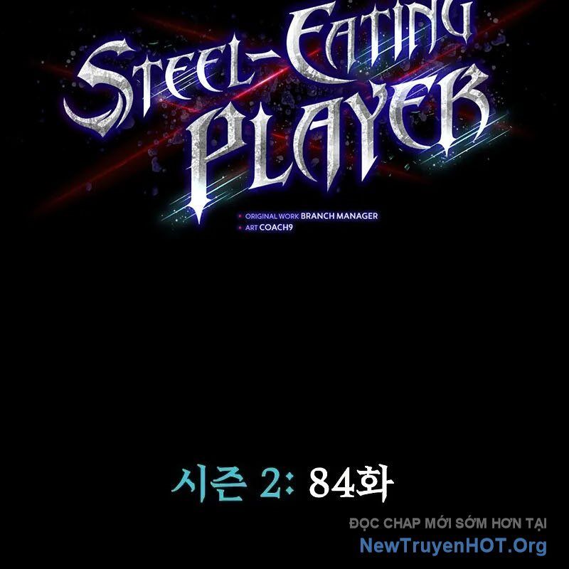 Người Chơi Thiết Thụ Chapter 84 - Trang 2