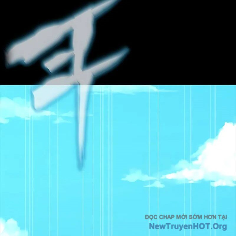 Người Chơi Thiết Thụ Chapter 85 - Trang 2