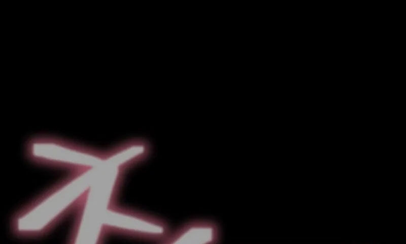 Người Chơi Thiết Thụ Chapter 86 - Trang 2