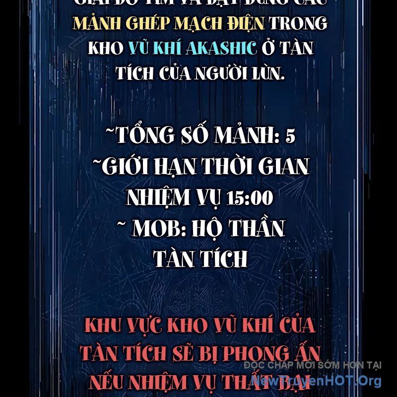 Người Chơi Thiết Thụ Chapter 86 - Trang 2